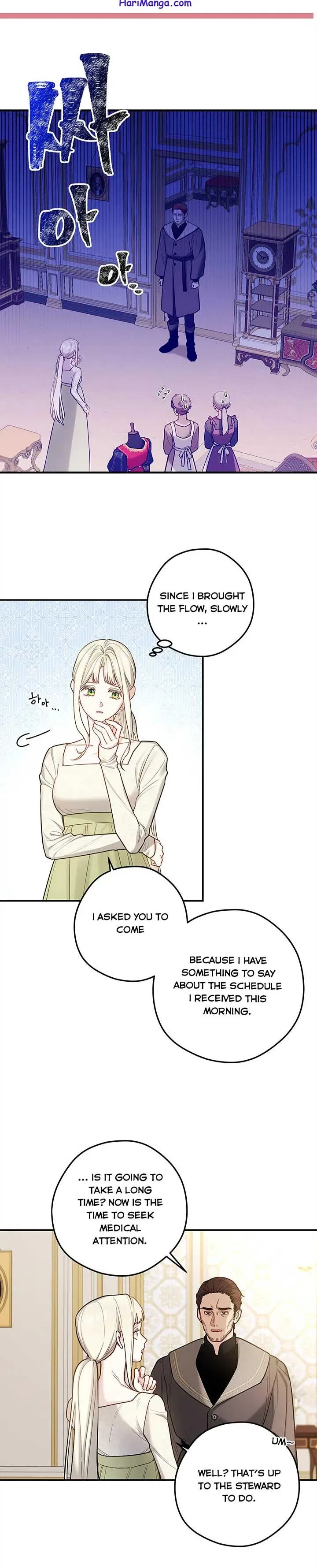 Elegy of Roses Chapter 5 – Page 2