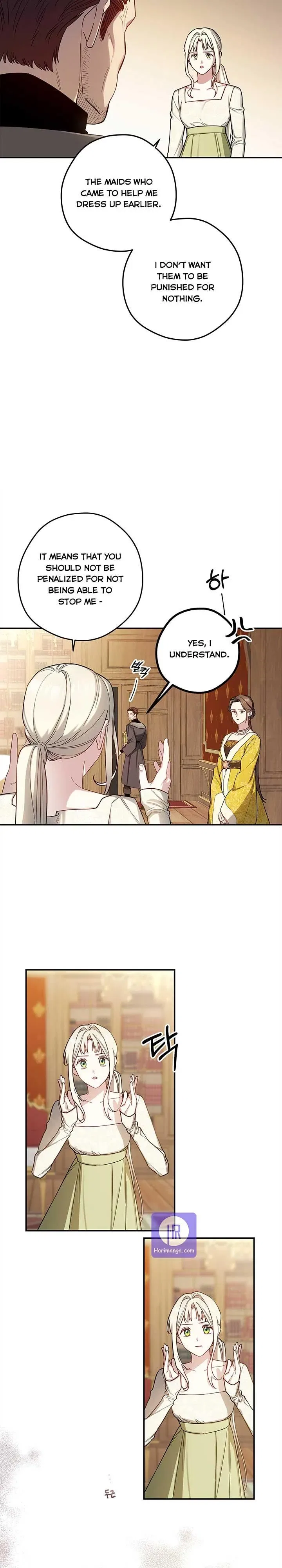 Elegy of Roses Chapter 5 – Page 12