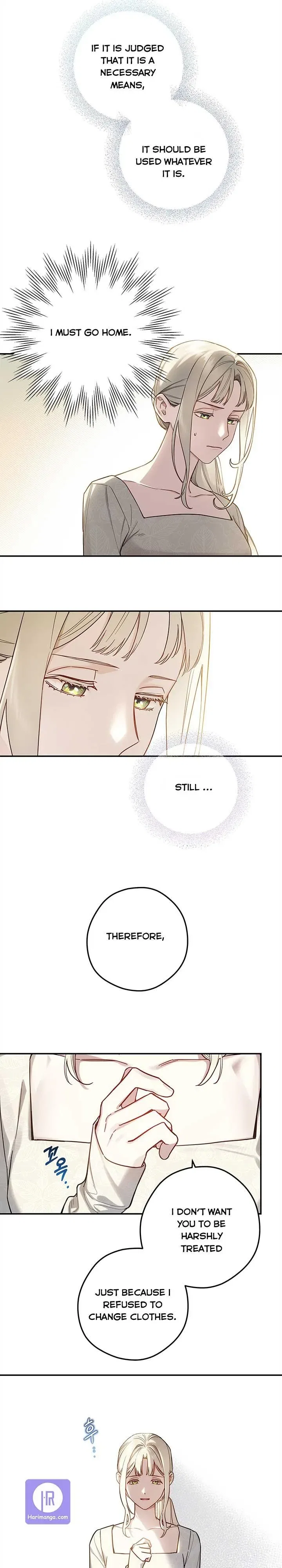 Elegy of Roses Chapter 5 – Page 21