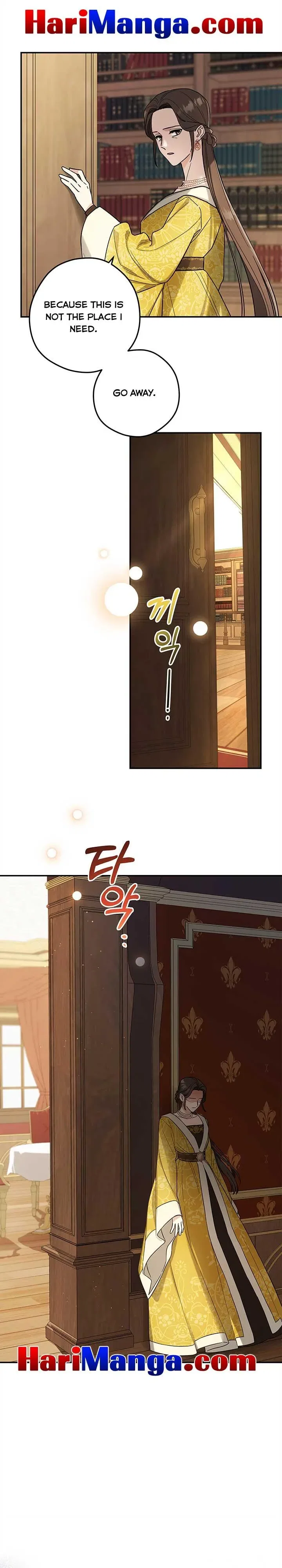 Elegy of Roses Chapter 5 – Page 24