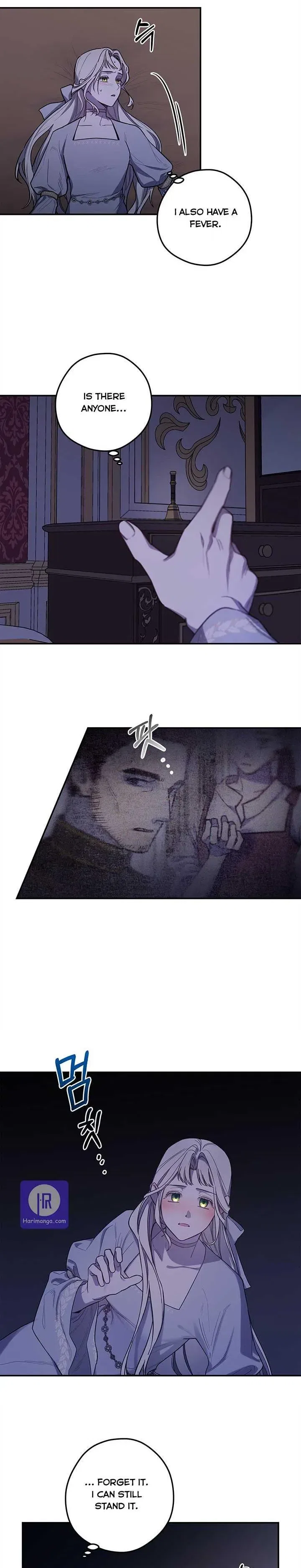 Elegy of Roses Chapter 4 – Page 2