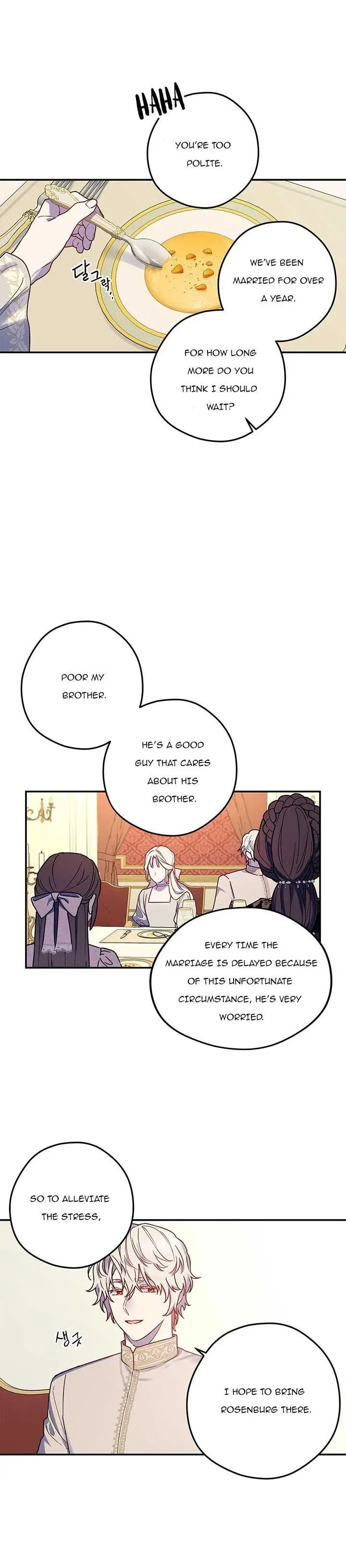 Elegy of Roses Chapter 3 – Page 18