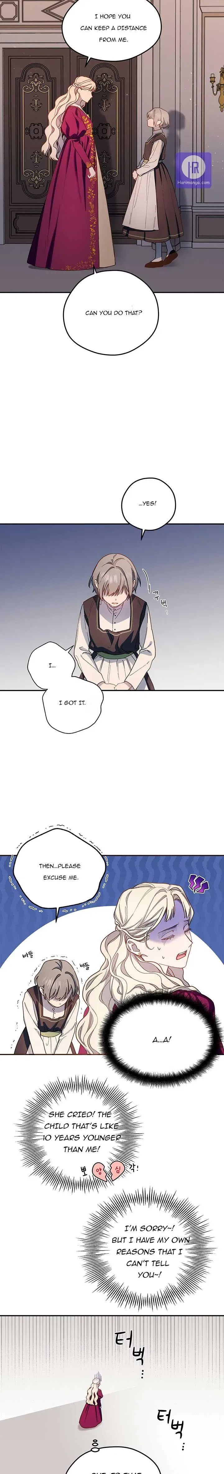 Elegy of Roses Chapter 2 – Page 17