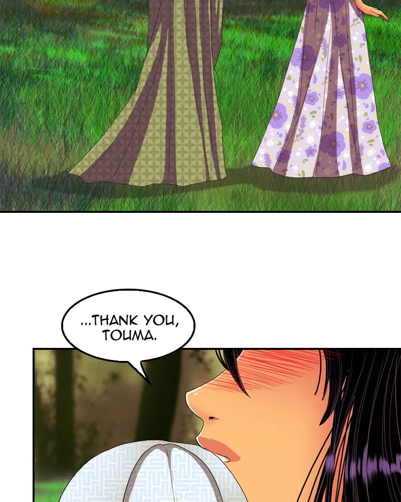 My Dear Cold-Blooded King Chapter 169 – Page 20