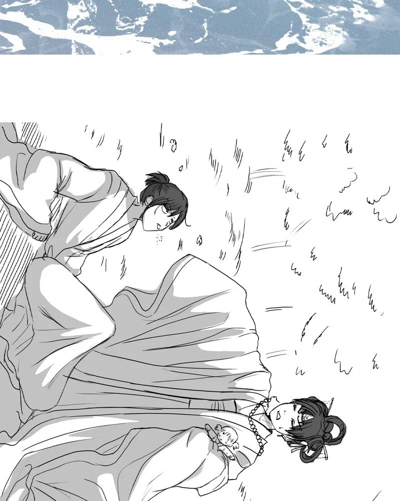 My Dear Cold-Blooded King Chapter 169 – Page 66