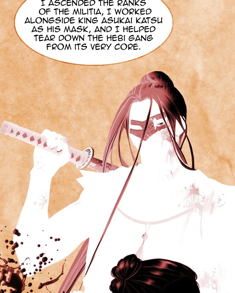 My Dear Cold-Blooded King Chapter 168 – Page 47