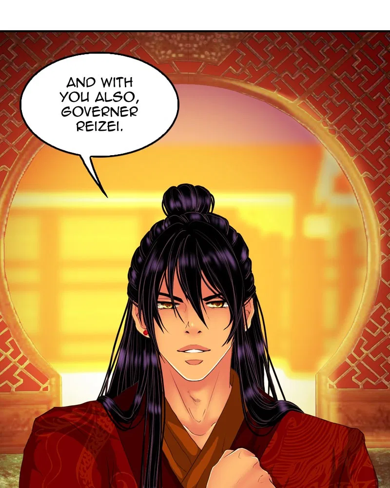 My Dear Cold-Blooded King Chapter 165 – Page 19