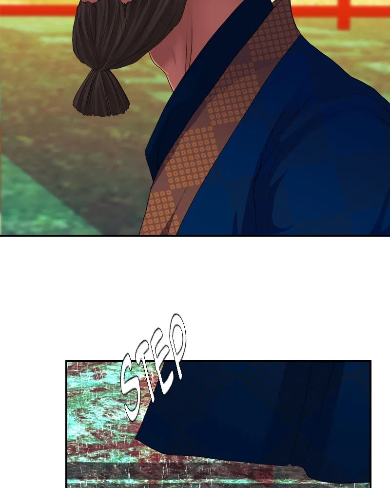 My Dear Cold-Blooded King Chapter 164 – Page 64