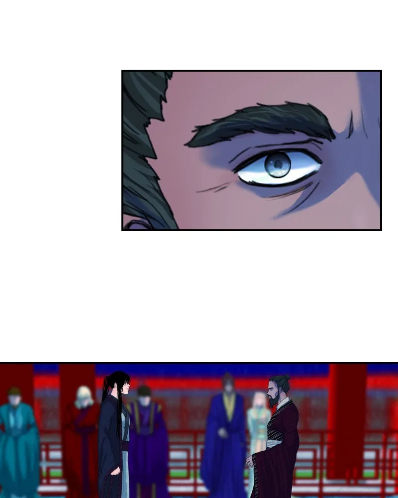 My Dear Cold-Blooded King Chapter 161 – Page 7