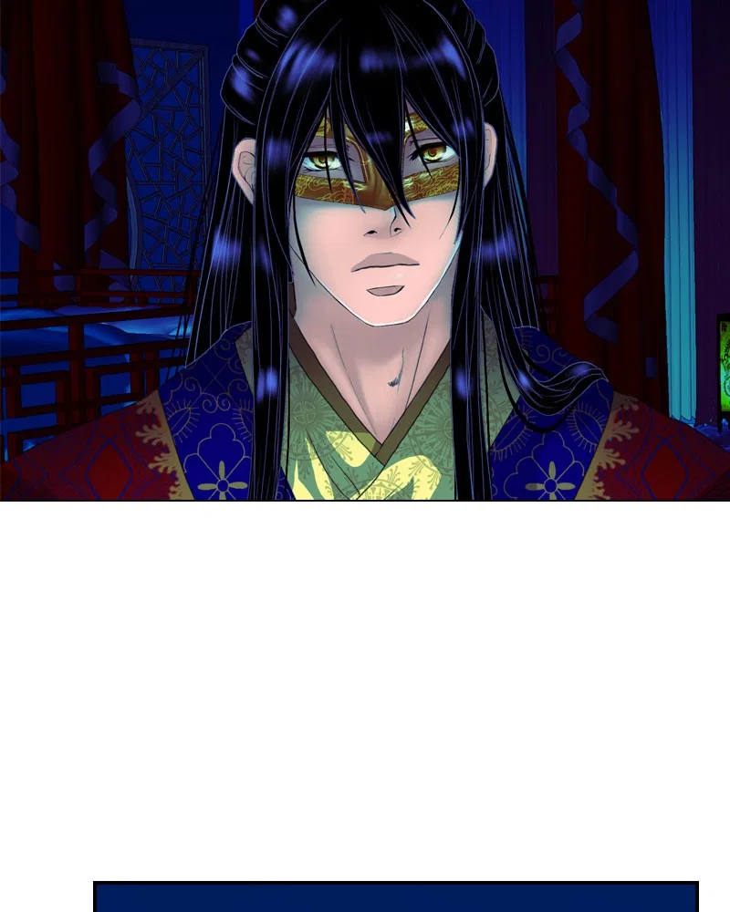 My Dear Cold-Blooded King Chapter 160 – Page 43