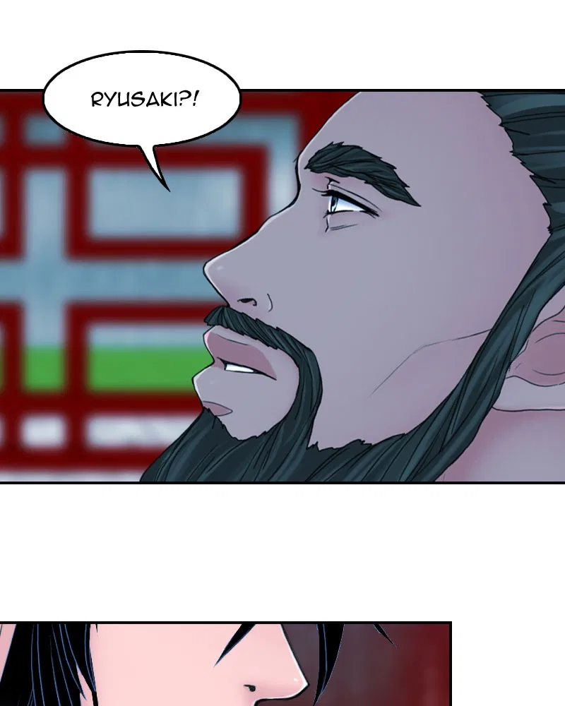 My Dear Cold-Blooded King Chapter 160 – Page 73