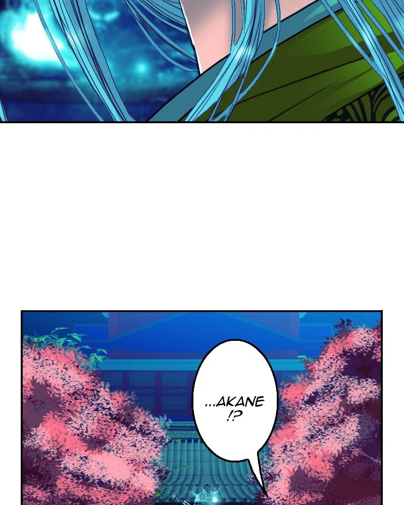 My Dear Cold-Blooded King Chapter 159 – Page 5