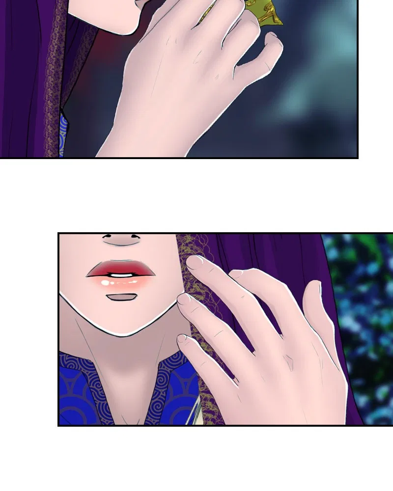 My Dear Cold-Blooded King Chapter 159 – Page 7