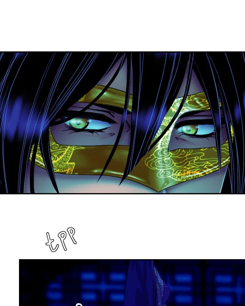 My Dear Cold-Blooded King Chapter 159 – Page 71