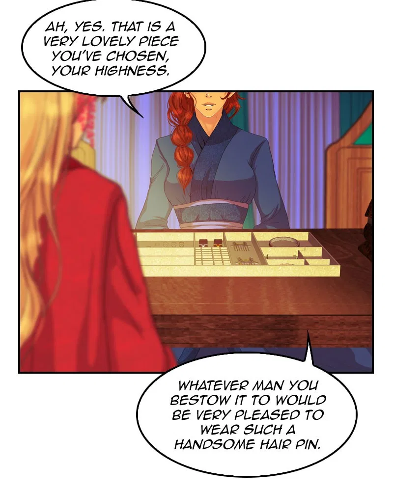 My Dear Cold-Blooded King Chapter 155 – Page 72