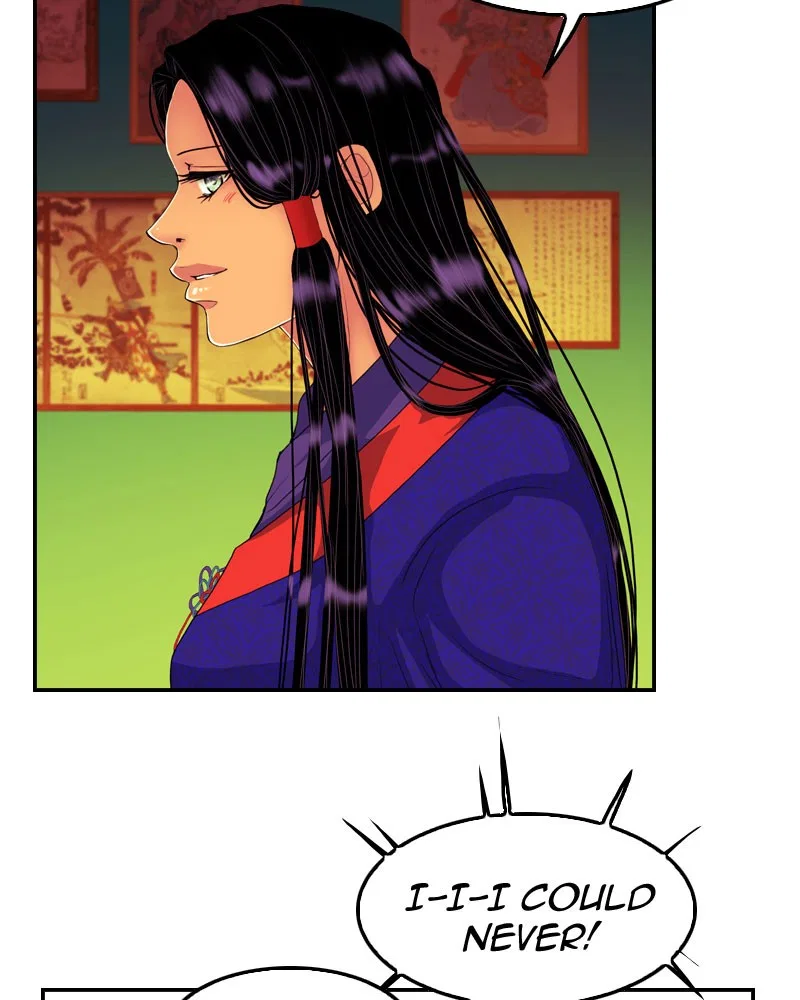 My Dear Cold-Blooded King Chapter 155 – Page 74