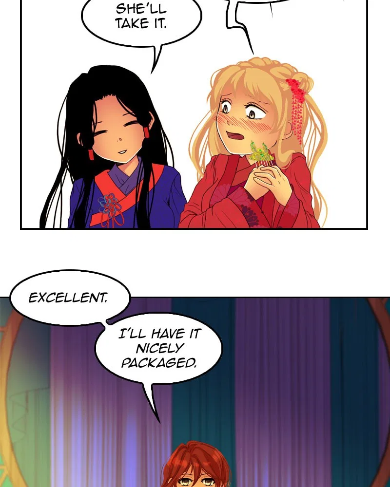 My Dear Cold-Blooded King Chapter 155 – Page 75