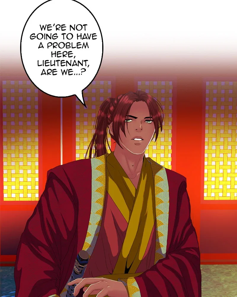 My Dear Cold-Blooded King Chapter 154 – Page 76