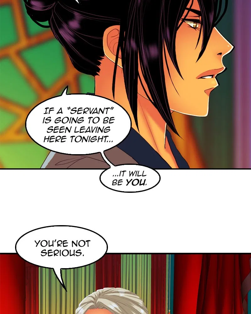 My Dear Cold-Blooded King Chapter 153 – Page 25