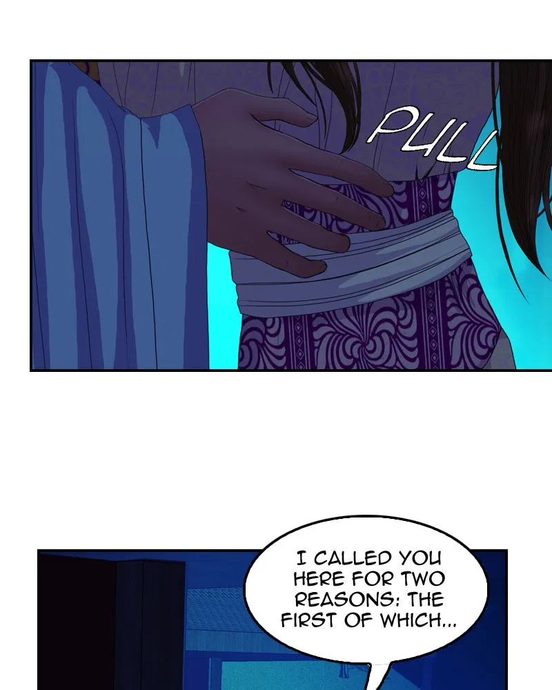 My Dear Cold-Blooded King Chapter 153 – Page 69