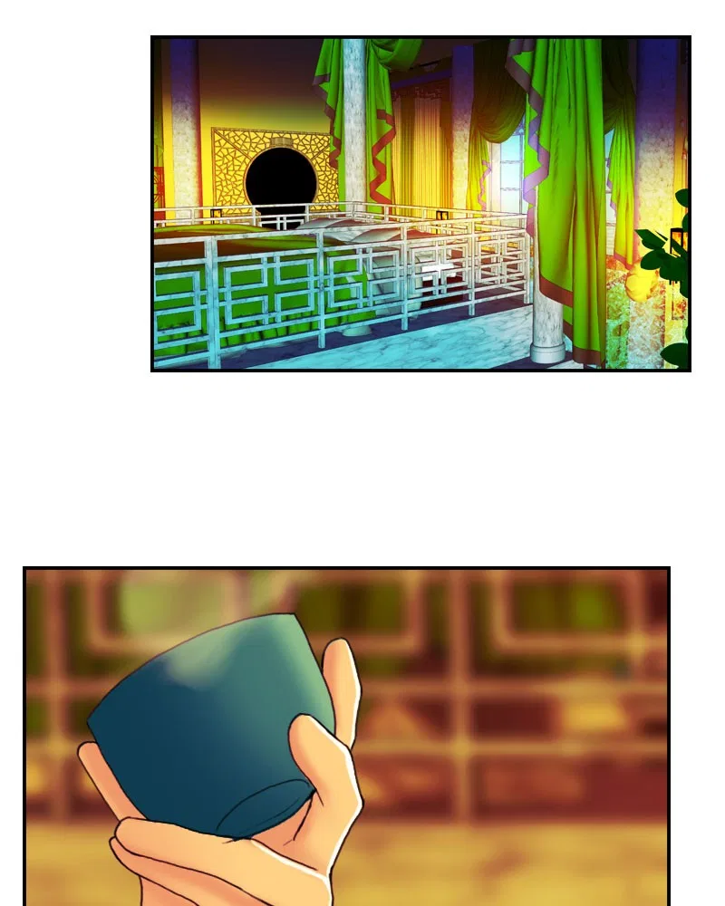 My Dear Cold-Blooded King Chapter 152 – Page 3