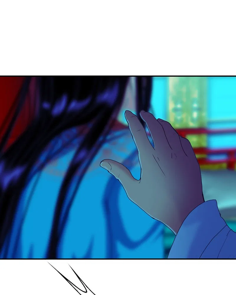 My Dear Cold-Blooded King Chapter 152 – Page 44