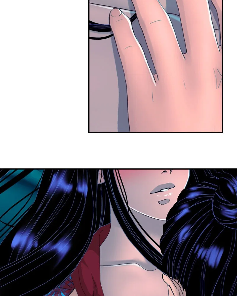 My Dear Cold-Blooded King Chapter 152 – Page 77