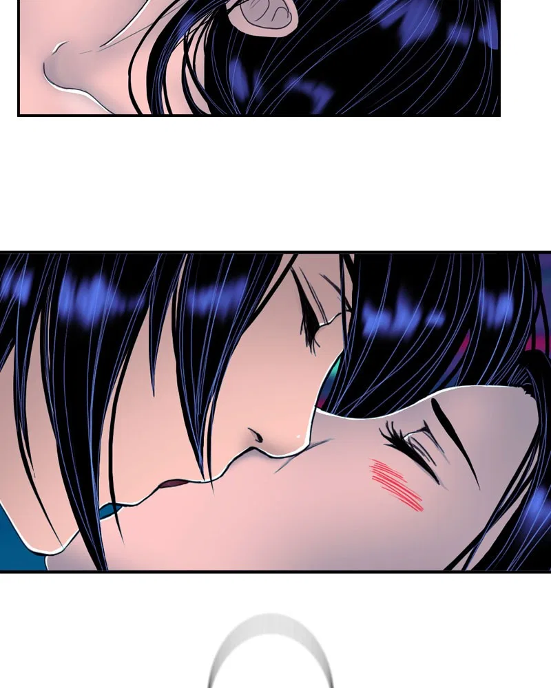 My Dear Cold-Blooded King Chapter 152 – Page 90