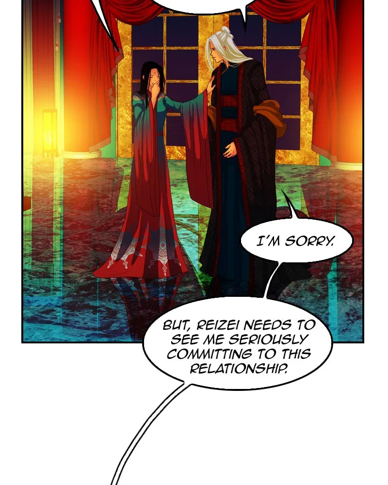 My Dear Cold-Blooded King Chapter 151 – Page 17