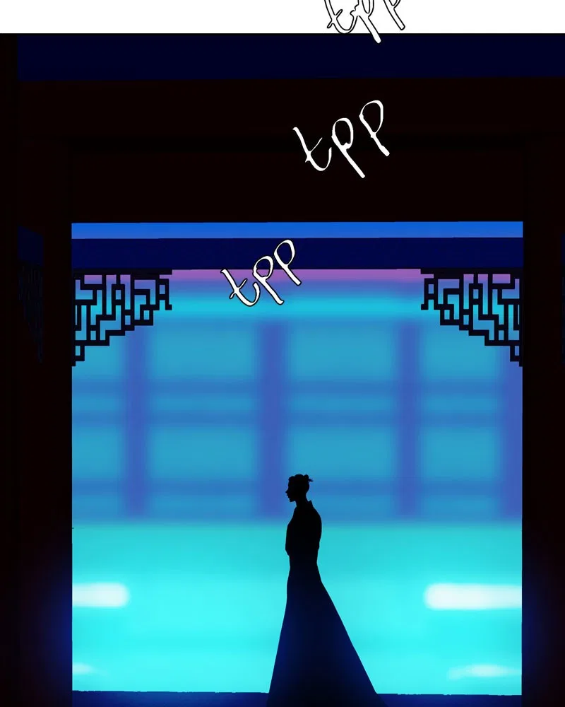 My Dear Cold-Blooded King Chapter 151 – Page 47