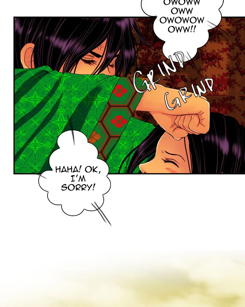 My Dear Cold-Blooded King Chapter 149 – Page 78