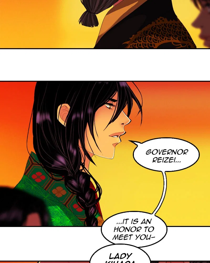 My Dear Cold-Blooded King Chapter 149 – Page 84