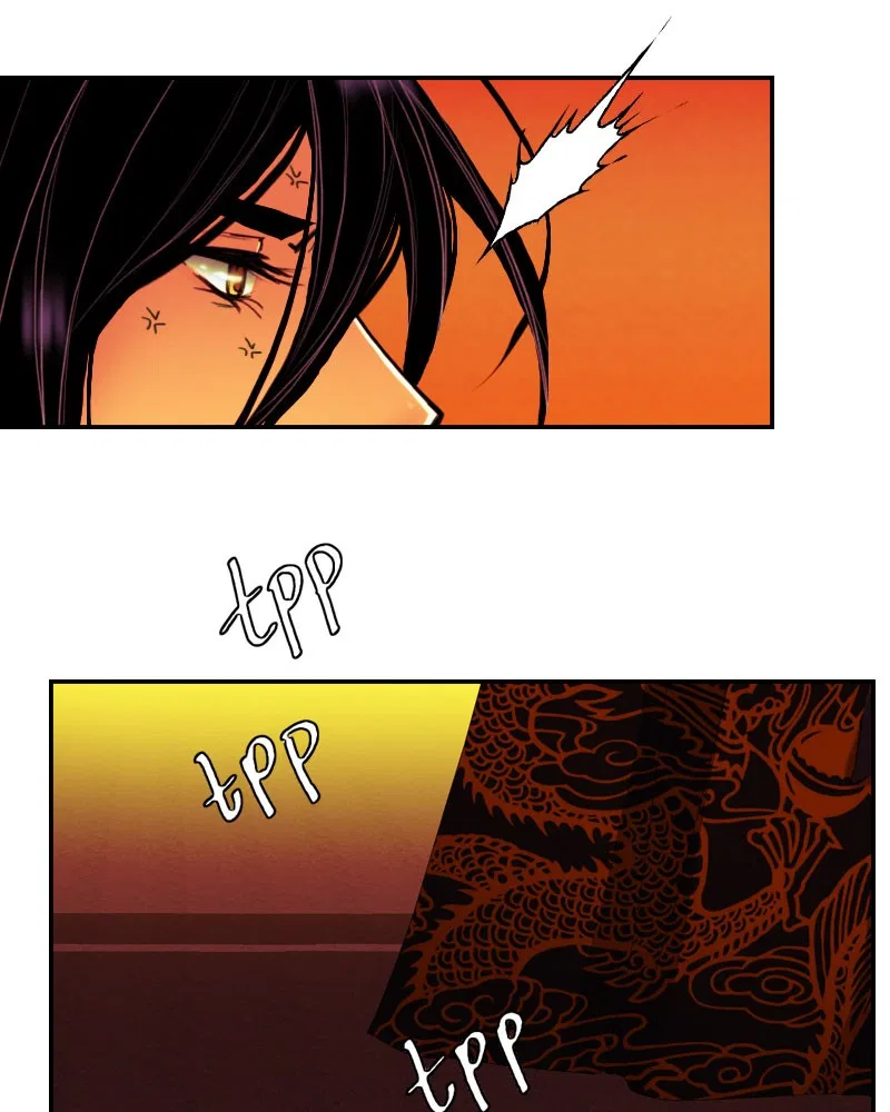 My Dear Cold-Blooded King Chapter 149 – Page 86