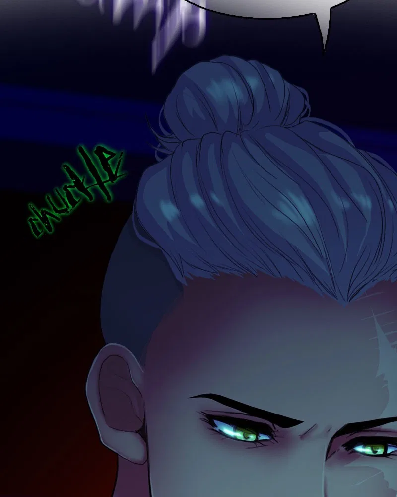 My Dear Cold-Blooded King Chapter 147 – Page 14