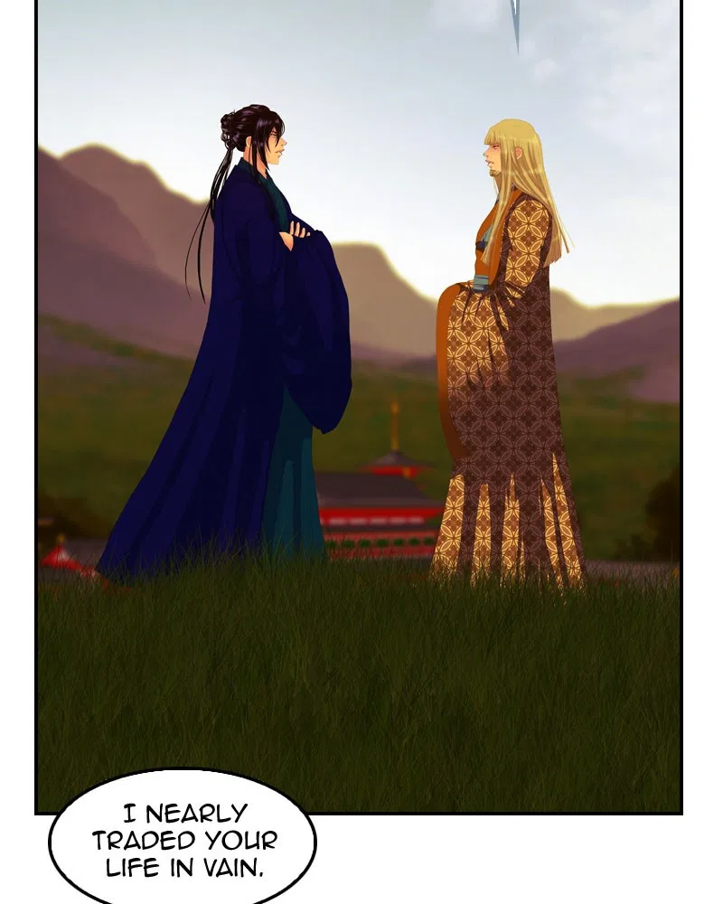 My Dear Cold-Blooded King Chapter 147 – Page 75