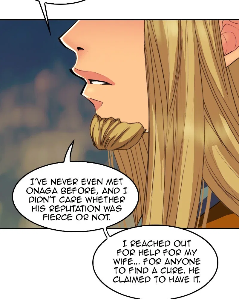 My Dear Cold-Blooded King Chapter 147 – Page 76