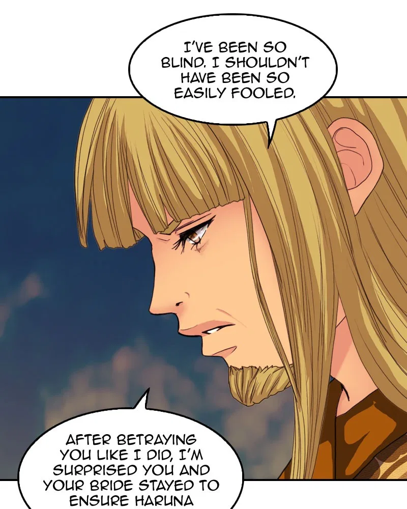 My Dear Cold-Blooded King Chapter 147 – Page 88