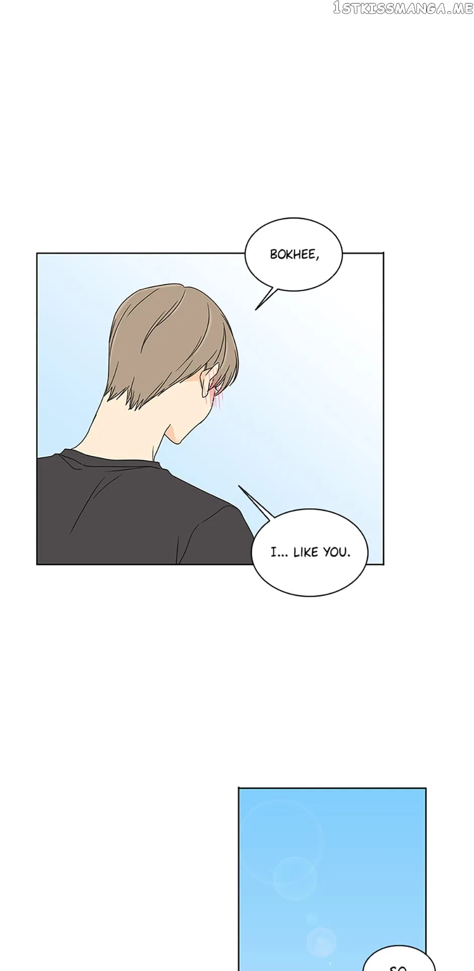 The Lovely Geum Bokhee Chapter 73 – Page 10