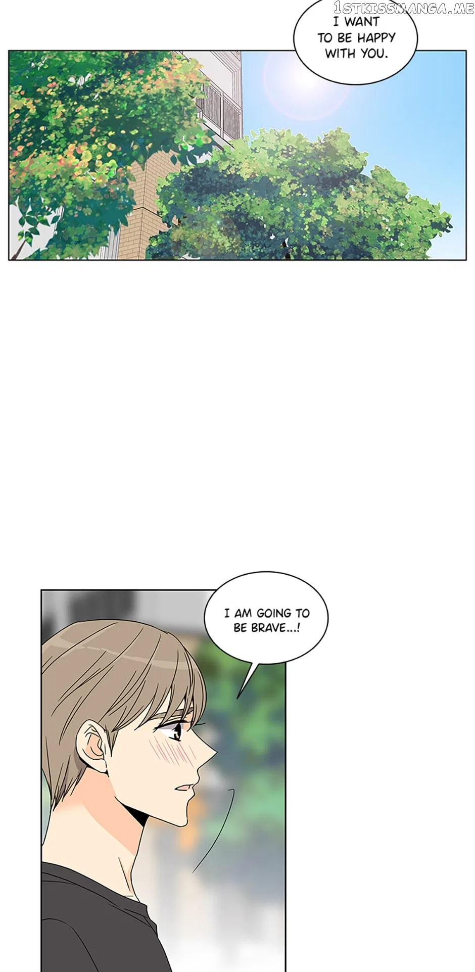 The Lovely Geum Bokhee Chapter 73 – Page 12