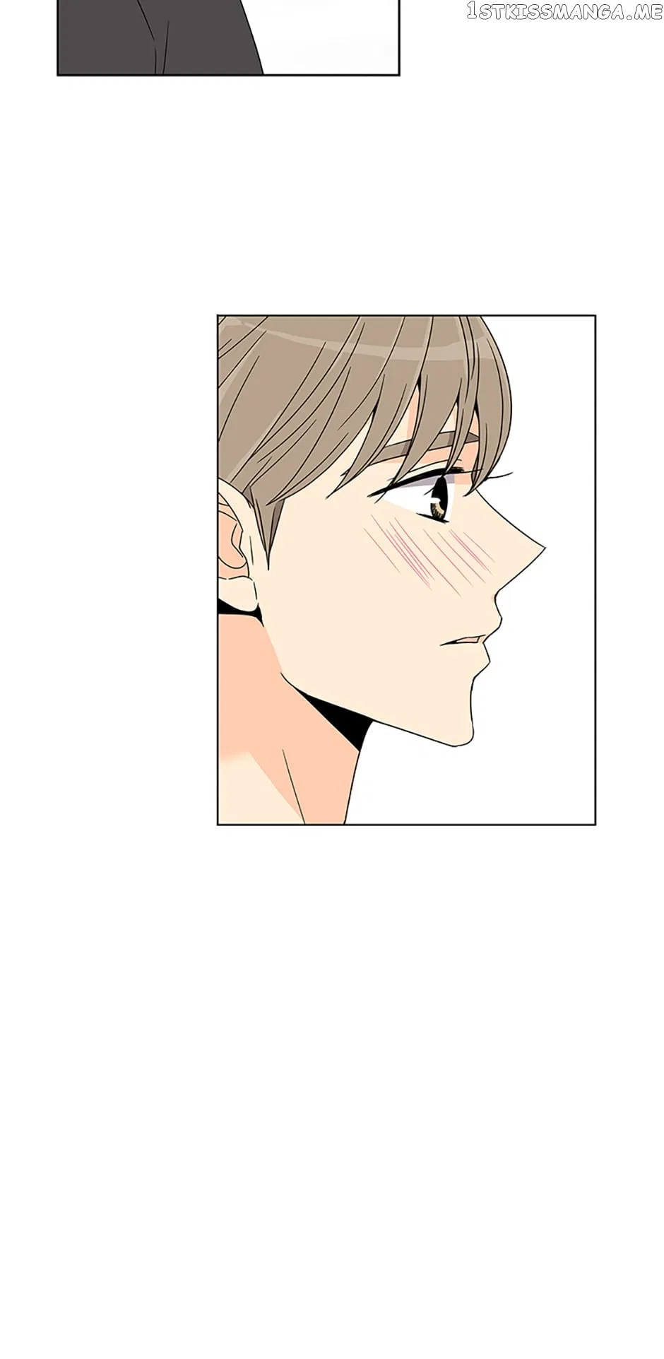 The Lovely Geum Bokhee Chapter 73 – Page 13