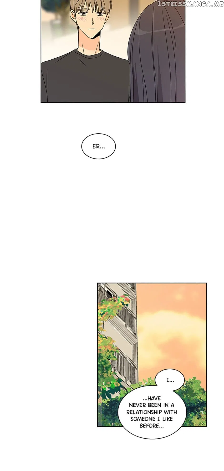 The Lovely Geum Bokhee Chapter 73 – Page 47