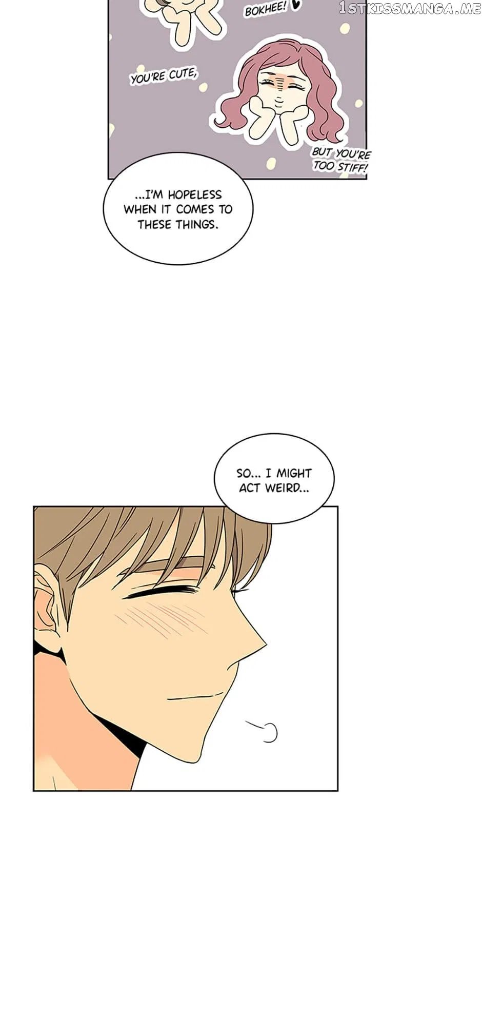 The Lovely Geum Bokhee Chapter 73 – Page 50