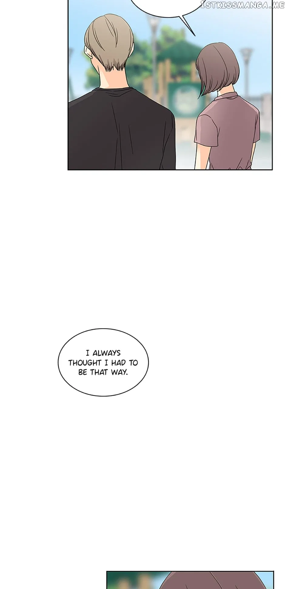 The Lovely Geum Bokhee Chapter 72 – Page 15