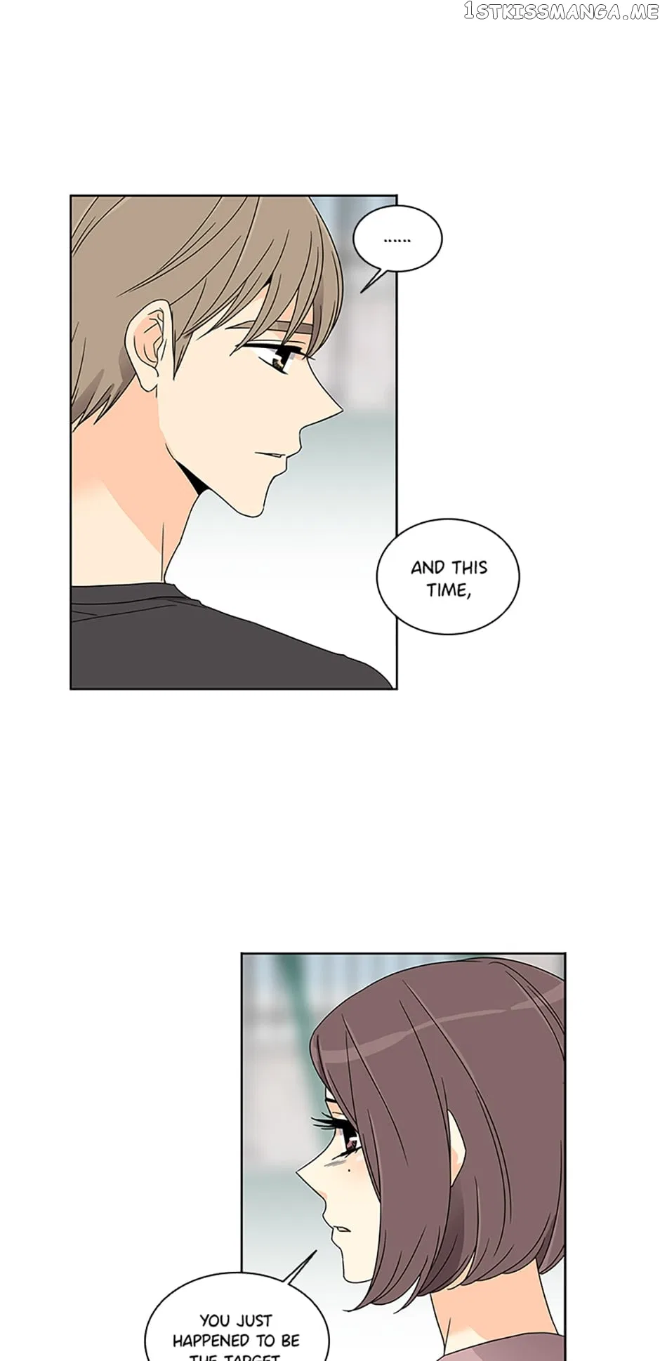 The Lovely Geum Bokhee Chapter 72 – Page 19