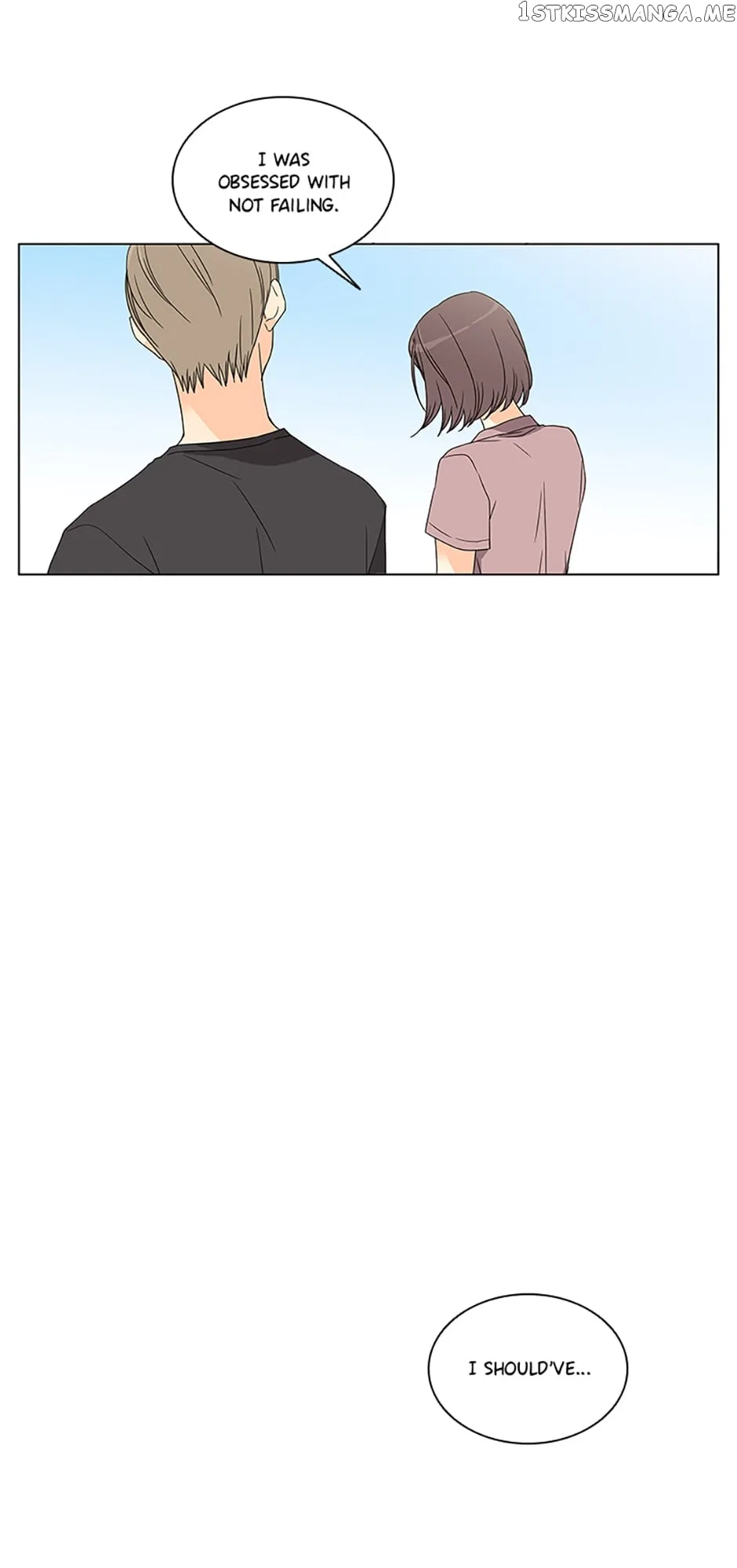 The Lovely Geum Bokhee Chapter 72 – Page 24