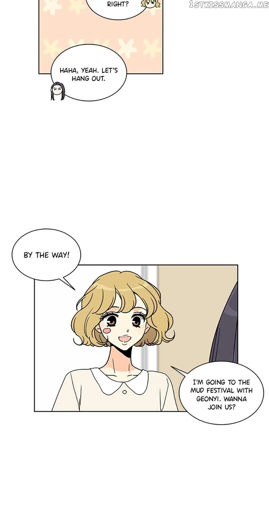 The Lovely Geum Bokhee Chapter 71 – Page 13