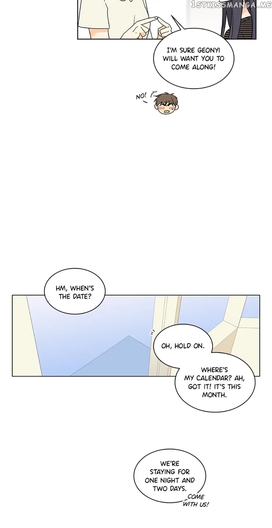 The Lovely Geum Bokhee Chapter 71 – Page 15