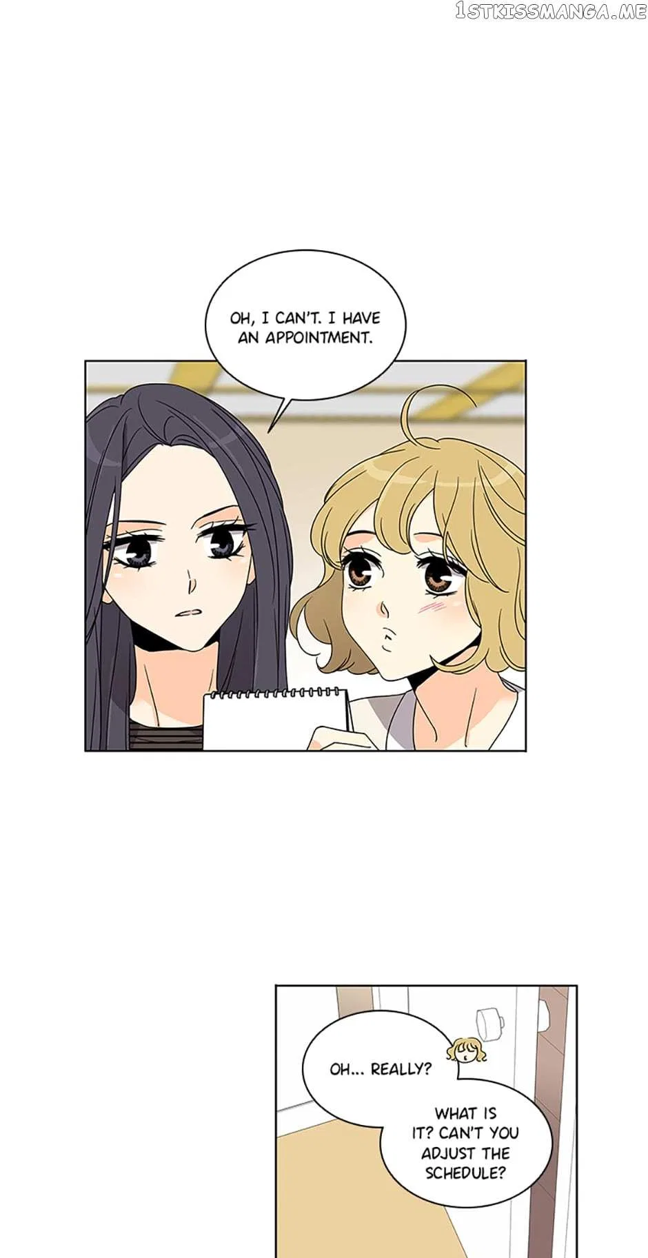 The Lovely Geum Bokhee Chapter 71 – Page 16