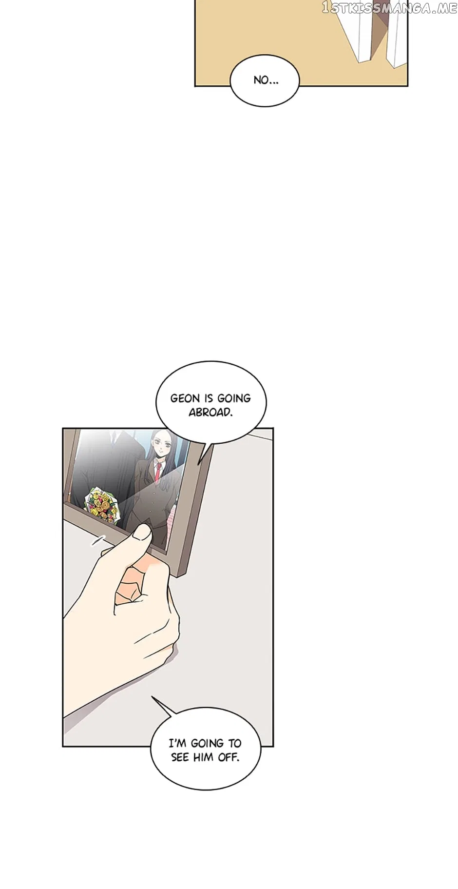The Lovely Geum Bokhee Chapter 71 – Page 17