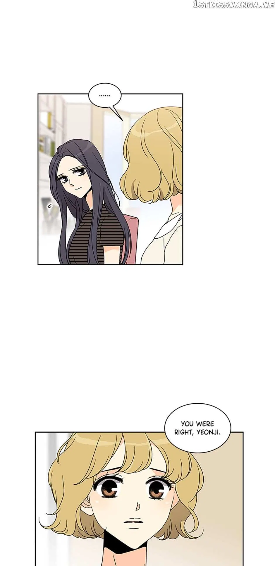 The Lovely Geum Bokhee Chapter 71 – Page 24